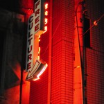 Red neon building